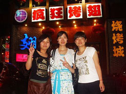 衡山烧烤加盟,学烧烤技术,开烧烤店多少钱烧烤加盟