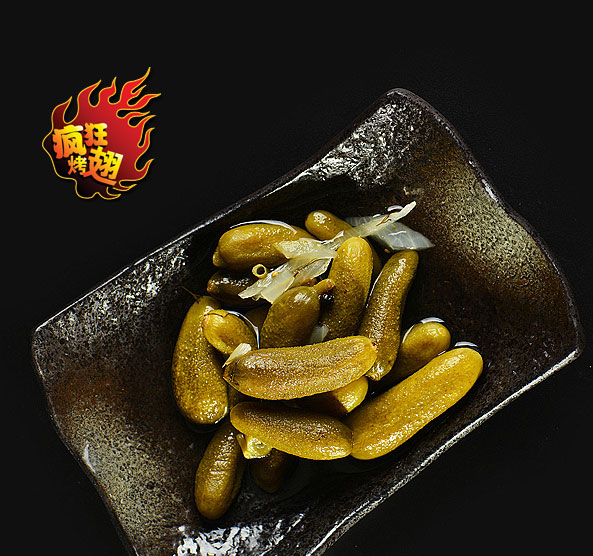 衡山疯狂bt烤翅